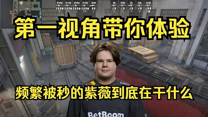 路通道被打 路通道被打