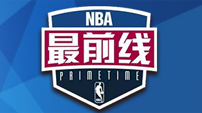 限时55折