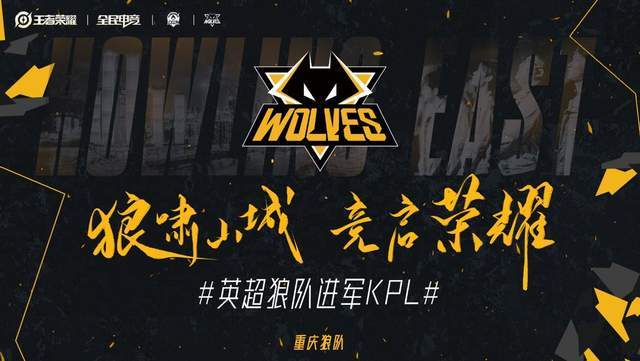 对曼联