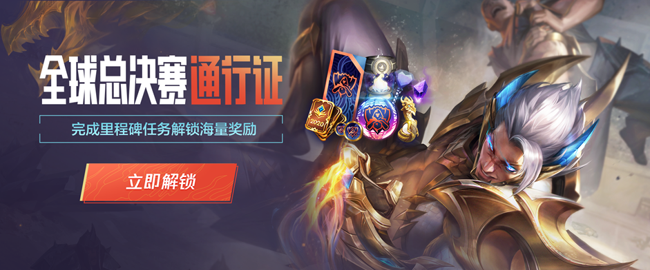 快速推进